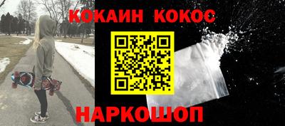 PSILOCYBIN Волжский