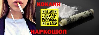 мескалин Волжск