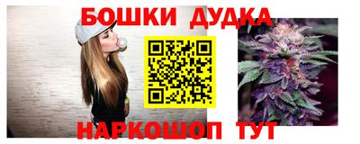 мяу мяу мука Бузулук