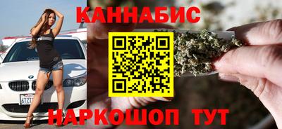 тгк Бугуруслан
