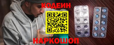 альфа пвп VHQ Будённовск