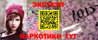 PSILOCYBIN Волжский