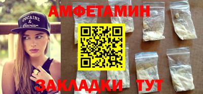 мяу мяу мука Бузулук