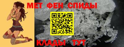 PSILOCYBIN Волжский