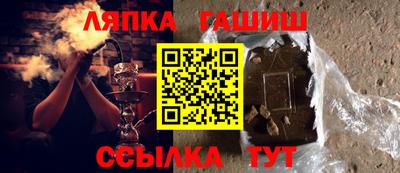 мяу мяу мука Бузулук