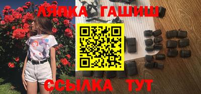 PSILOCYBIN Волжский