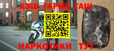 тгк Бугуруслан