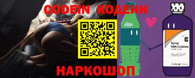тгк Бугуруслан